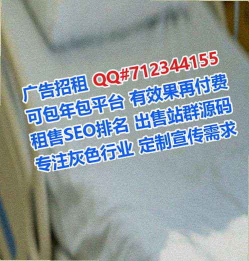 顺平孕母电力事务所